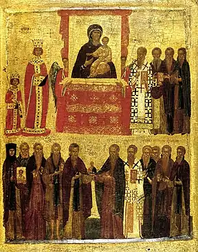 "Triumph of Orthodoxy" over iconoclasm under the Theodora (wife of Theophilos)